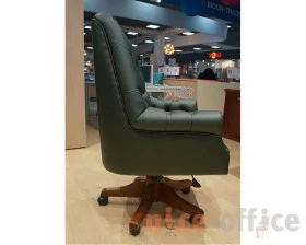 Кресло руководителя Батони images