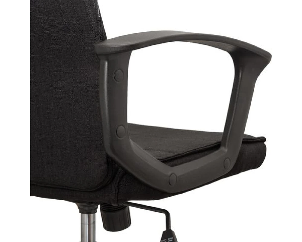 Кресло Brabix Delta EX 520