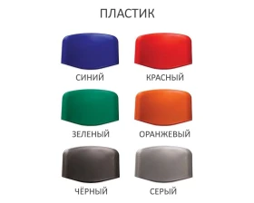 Стул Изо черный каркас, пластик images