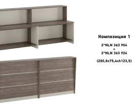 Мебель для приемной Нью Лайн / New Line images