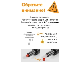 Кресло Everprof Нерей ЛБ Т / Nerey LB T images