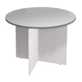 Серый
